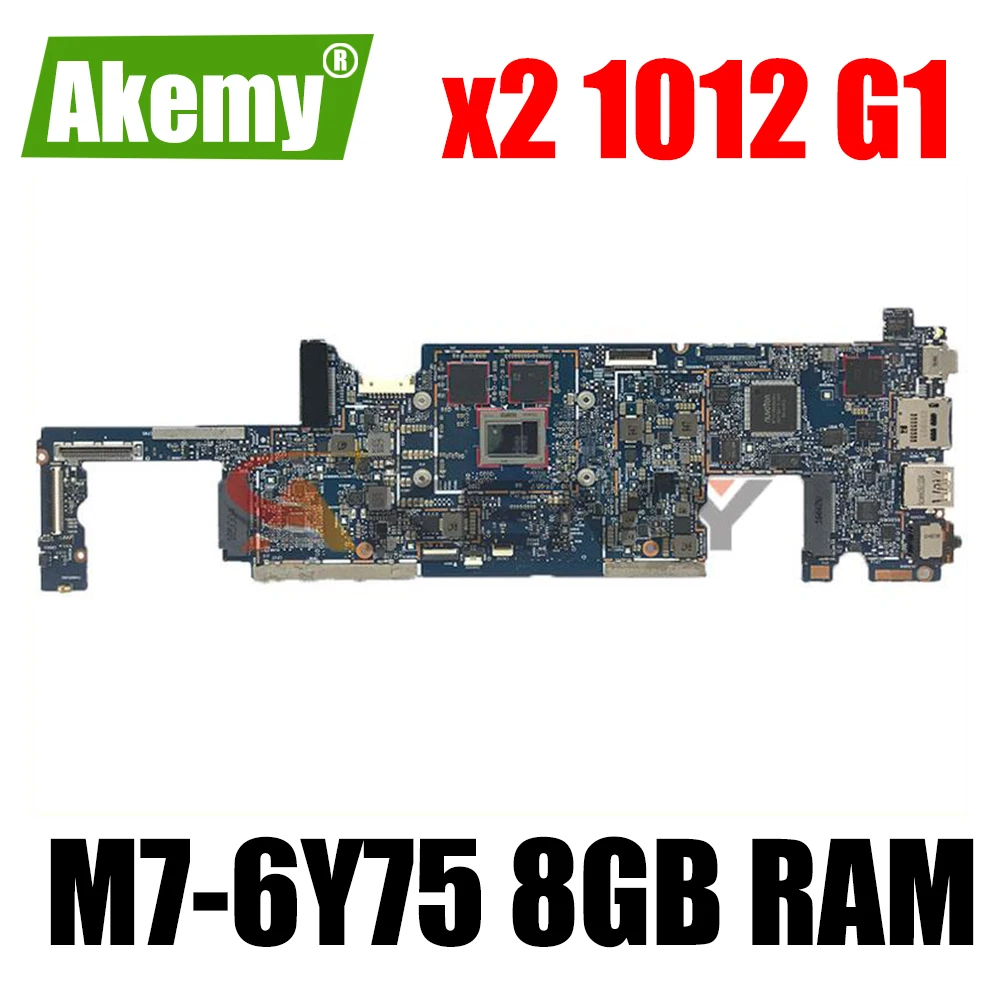 

Высокое качество 6050A2748801-MB-A01 для HP Elite x2 1012 G1 Материнская плата ноутбука M7-6Y75 8 ГБ ОЗУ 100% полностью протестирована