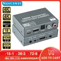 navceker hdmi 2 0 audio extractor hdmi to rca 4k 60hz yuv444 hdr hdmi audio converter adapter 4k hdmi to optical toslink spdif