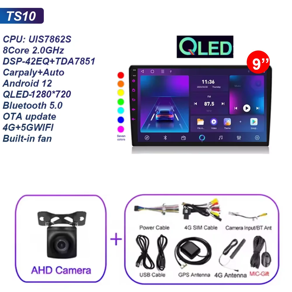 

TS18 TS20 TS10 7870 Универсальный 9 10-дюймовый QLED 2K экран Android 13 Автомобильный радиоприемник Мультимедийный видеоплеер Carplay DSP DTS Auto 2DIN