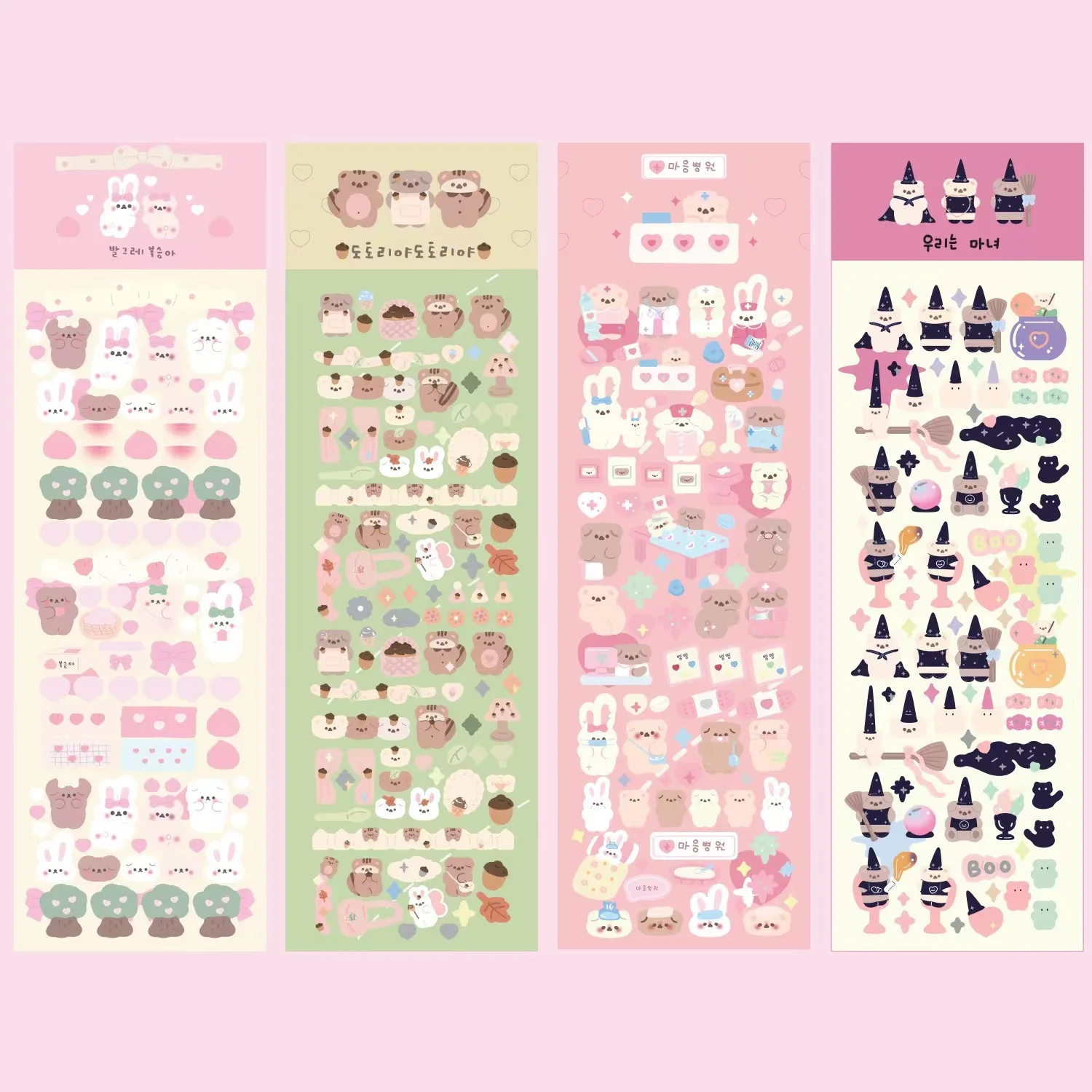 

Набор стикеров GaLiCiCi для скрапбукинга