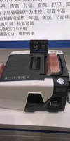 currency detector bill counter money binding machine integrated machine