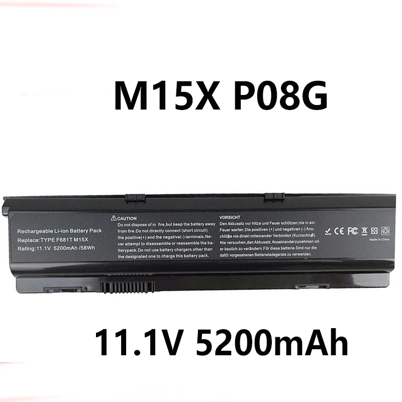 Аккумулятор для ноутбука M15X P08G F681T 6 ячеек 5200 мАч Dell Alienware HC26Y T779R W3VX3 D951T SQU-722 T780R 312-0210