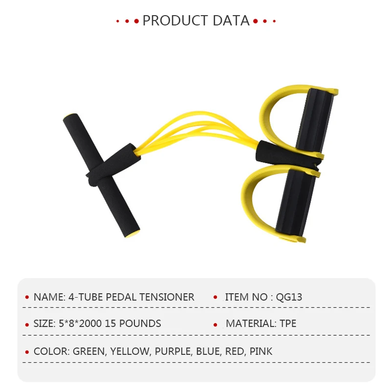 4 эспандера для фитнеса эластичный тренажер живота | Спорт и развлечения