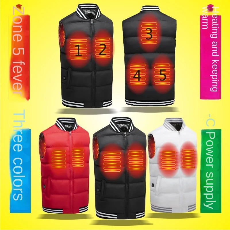 Five zone heating clothes Intelligent constant temperature men and women USB heating cotton clothes Solid collar vest R204