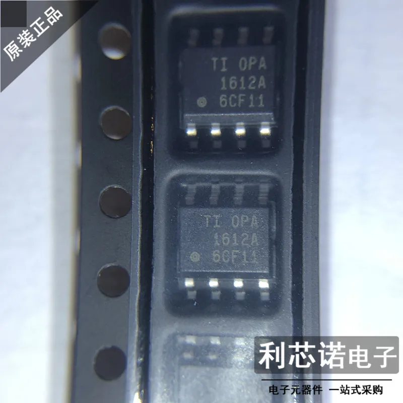 

Free shipping OPA1612AIDR OPA1612A OPA1612AID TI SOP8 10PCS