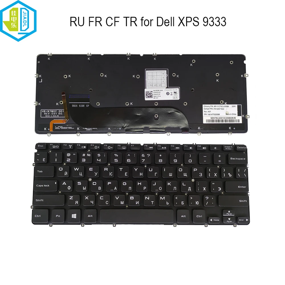 

Laptop Backlit keyboard for Dell XPS 13 Touch 9333 Ultrabook 0R6DK7 0RY39P 05PK3C 08FJXT Russian turkish Canadian French New