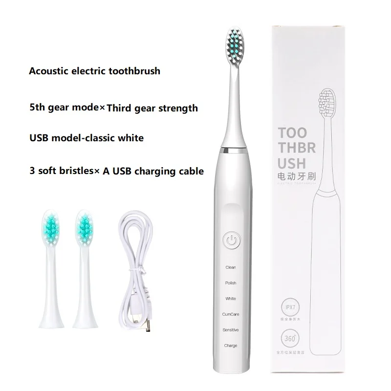 

Brand-New Sonic Intelligent Toothbrush Electric Timer Adult USB Type C Rechargeable IPX7 Waterproof Waterproofwater Bleaching