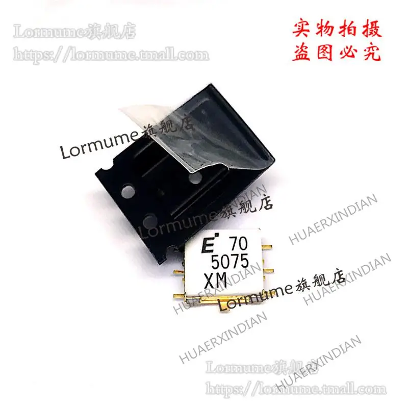

5 шт. EMM5075 EMM5075VU новый оригинальный