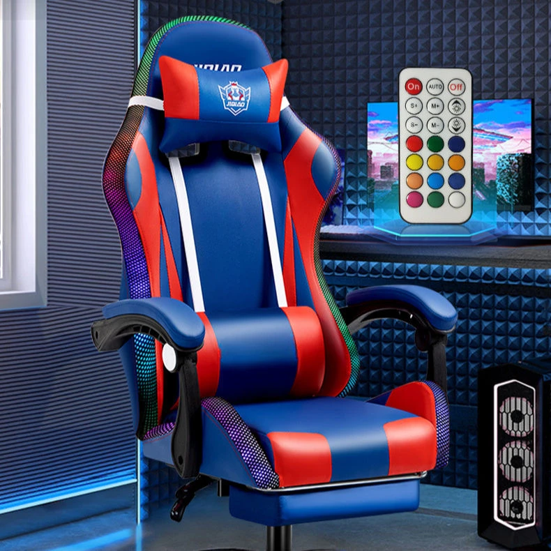 Светодиодное RGB компьютерное игровое кресло для ПК из искусственной кожи Silla Gamer