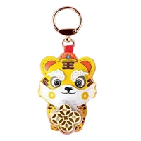 new lucky mascot pendant tiger car keychain accessories bag pendant earning tiger anime keychain novel gift for chinese new year