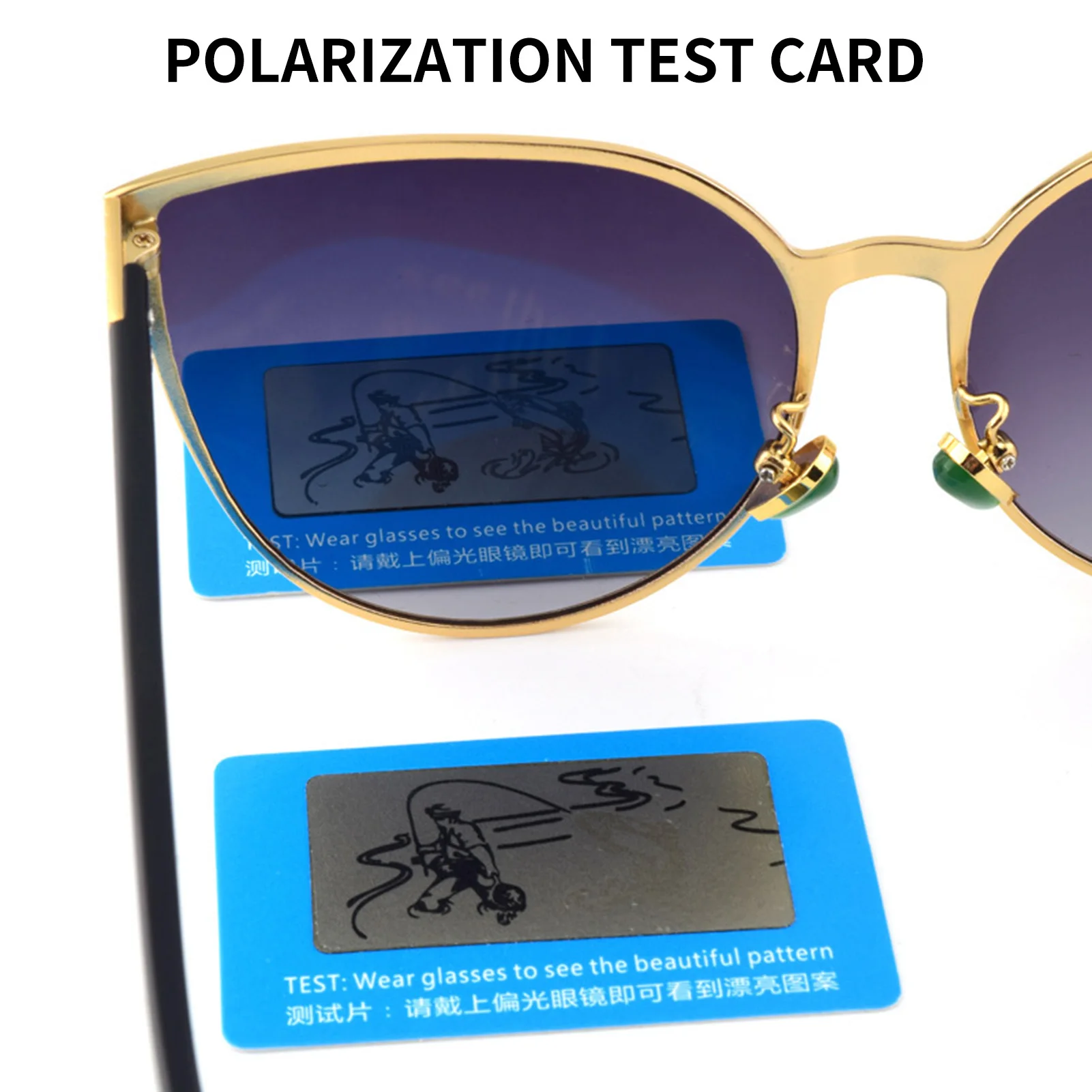 Тестер для проверки поляризации очков. Тест на поляризацию солнцезащитных очков. Тест на поляризацию очков. Очки поляризационные recertop fg2206 yellow (ce uv400). Солнцезащитные очки с поляризацией.