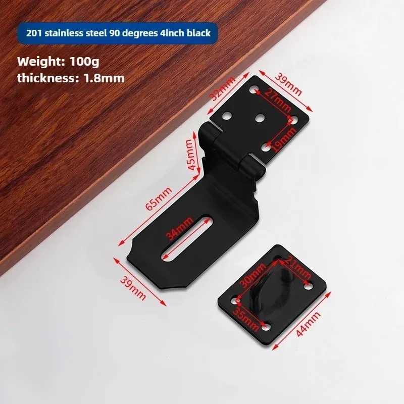

201/304 Засов для дверной застежки, 90-градусный прямоугольный защелка для ворот, бытовой противовзломный болт, дверная пряжка с монтажными винтами