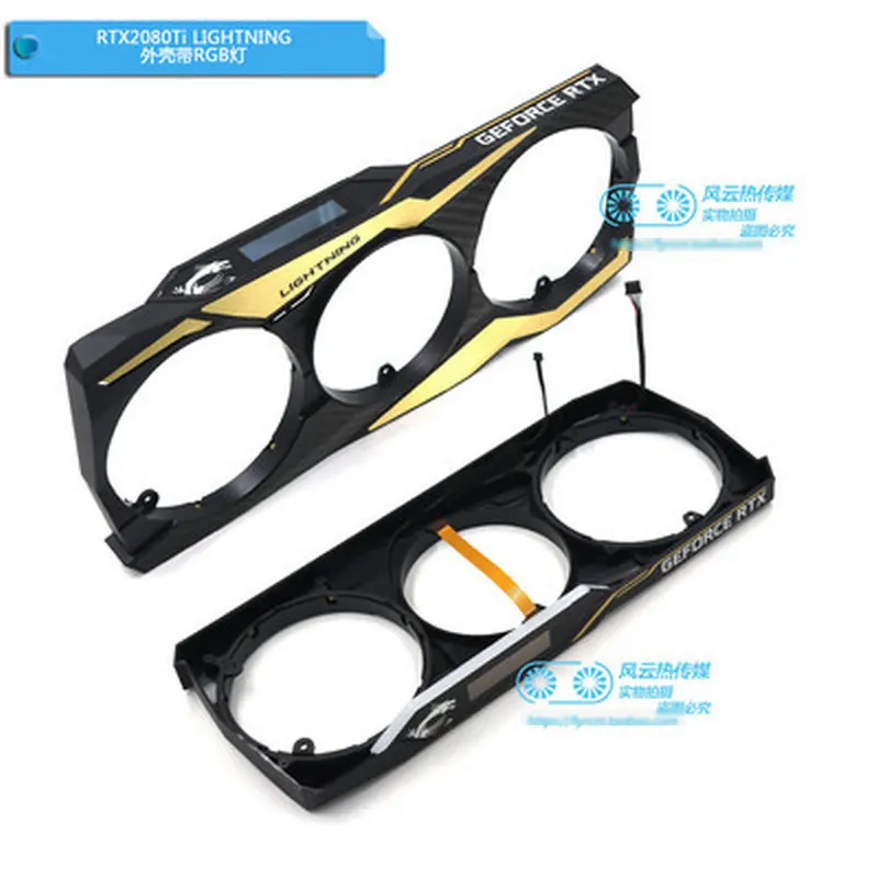 Новая Оригинальная рамка для видеокарты MSI RTX2080Ti LIGHTNING