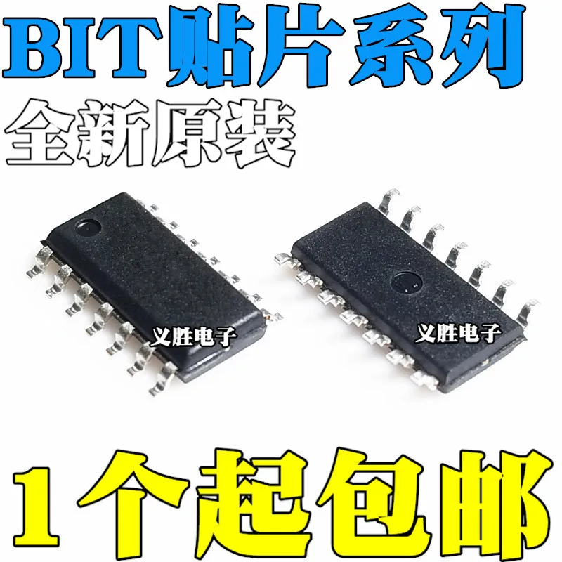 

New original BIT3102B BIT3102 SMD SOP14