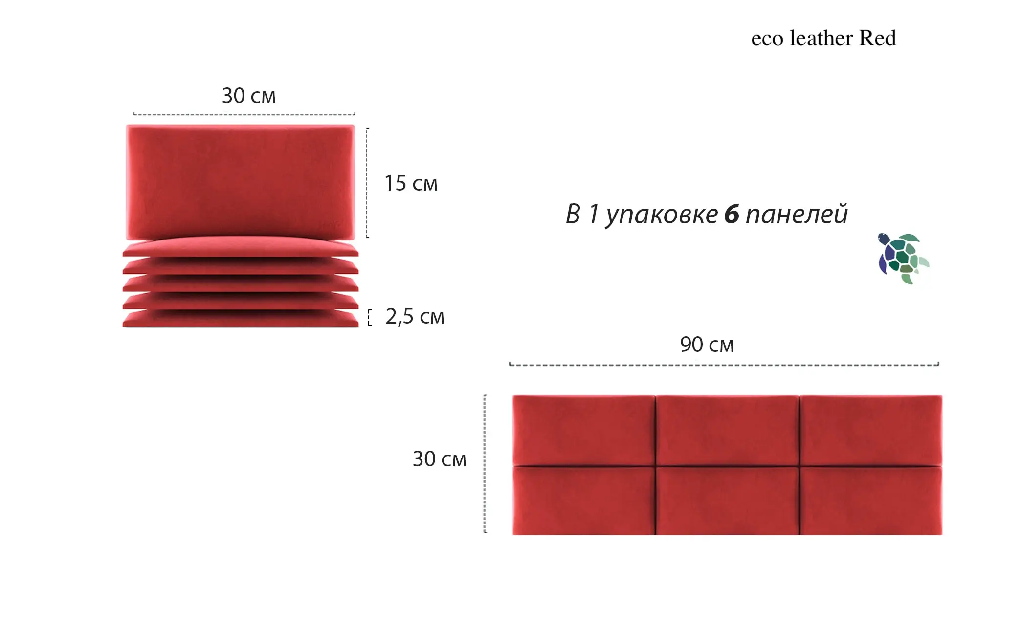 Мягкие самоклеящиеся панели Eco Leather Red 15 х 30