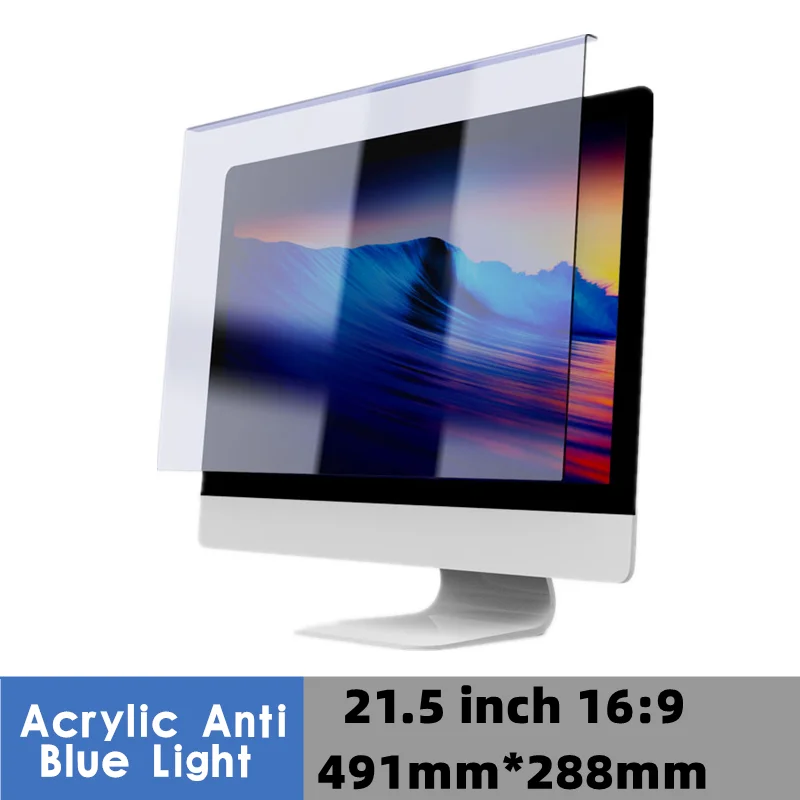

" Removable Acrylic 21.5 Inch 16:9 Aspect Ratio High Clarity Anti Blue Light Screen Filter Panel for monitor Frame Hanging Type