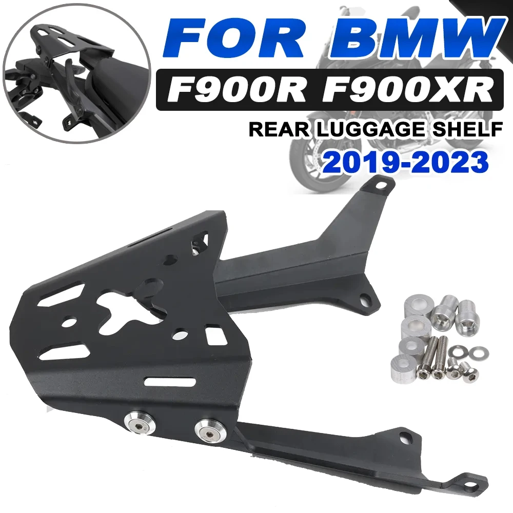 2023 F900XR F900R грузовая полка для BMW F900 XR R 2019 2020 2021 аксессуары мотоциклов Задняя