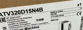 

ATV320D15N4B Brand New Original