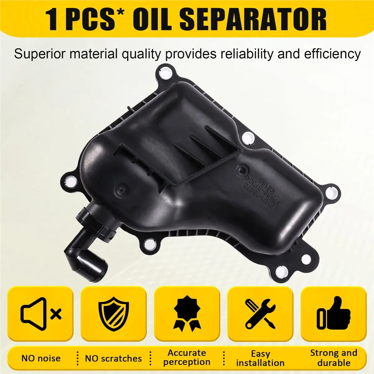 Фото Маслоотделитель 11-PE01-13-570 для Mazda 3 2014-2021, CX-5 2012-2021, CX-3, CX-4, Mazda 6 2014-2021, CX-30, CX-50, PY 2.5 №4