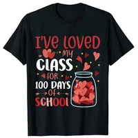 ive loved my class for 100 days school womens teacher t shirt valentines day gift idea