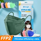 10-100 шт., 4-слойная детская маска FFP2, с фильтром