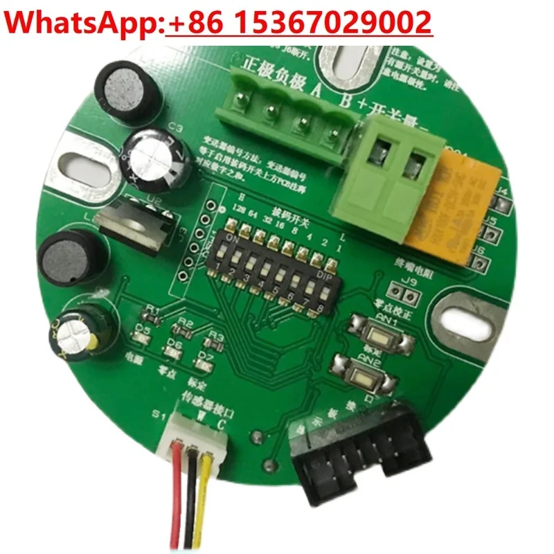 CO-B4 атмосферное окружание NO-B4 NO2-B43F Датчик OX-B431 Четыре качества газа и воздуха SO2-B4 (art.: 3920ce573da10) - 3920ce573da10