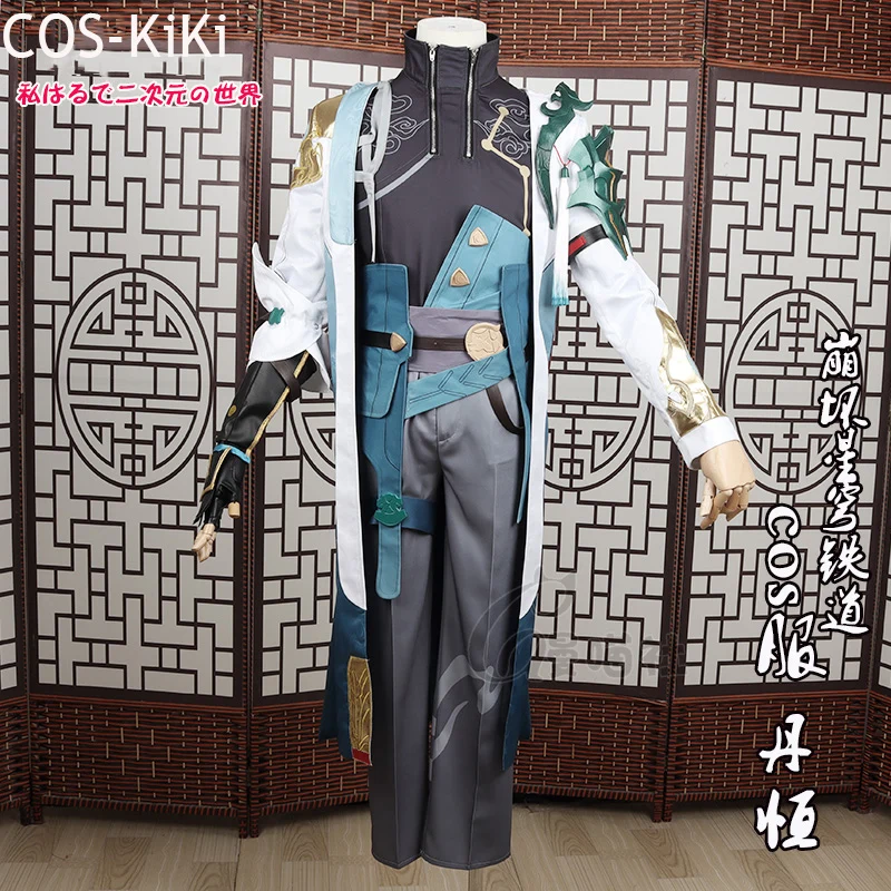 

Костюм для косплея COS-KiKi Honkai: Star Rail Dan Heng, красивый костюм для Хэллоуина, костюм для вечеринки, мужской костюм любого размера на заказ