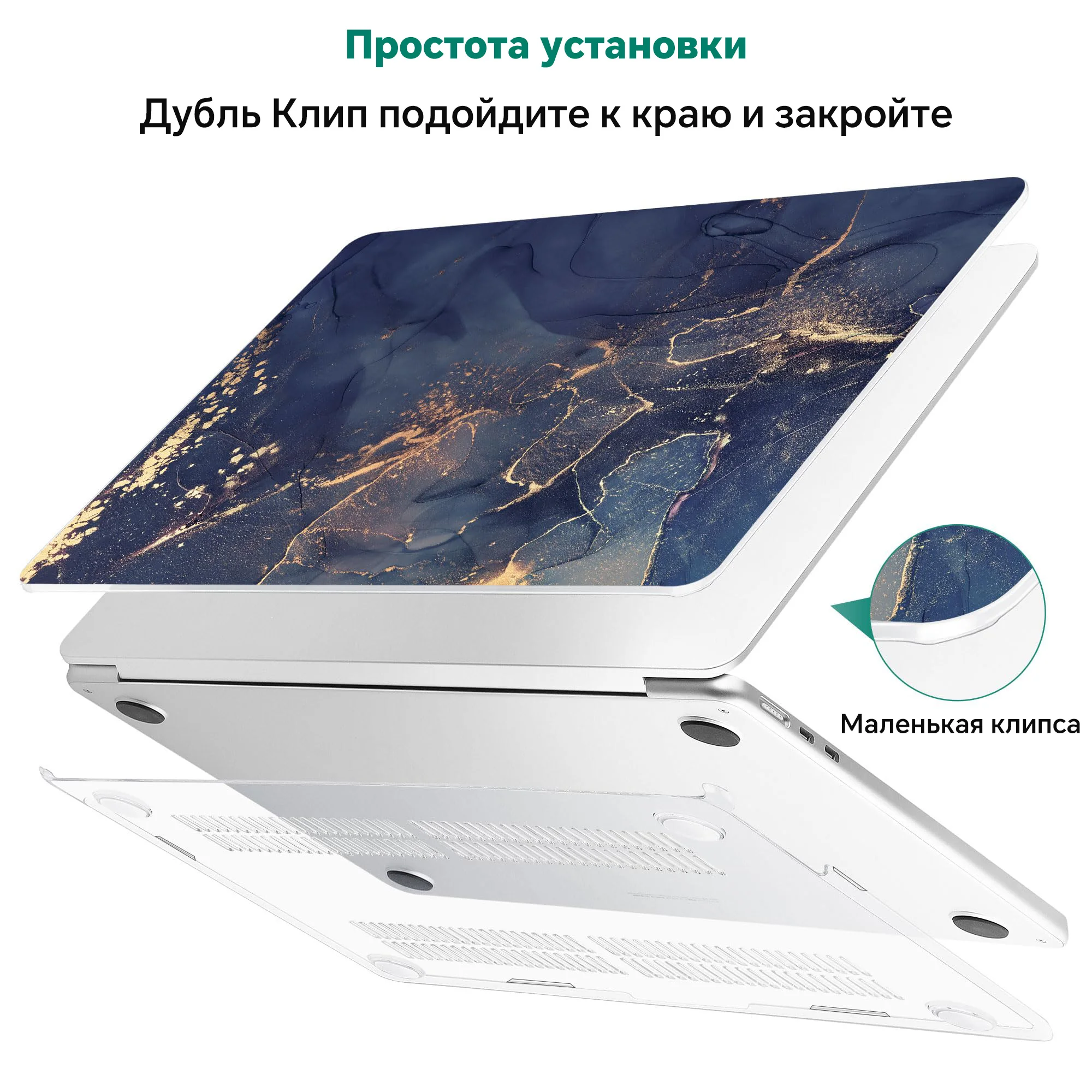 Чехол для ноутбука MacBook 11 13 14 15 16 дюймов Pro 2 A2442 A2779 Mac book Air 3 M2 6 A2681 защитный чехол