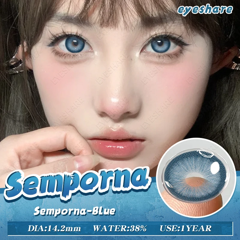 Корейские цветные контактные линзы EYESHARE для глаз 1 пара макияжа Borwn красота