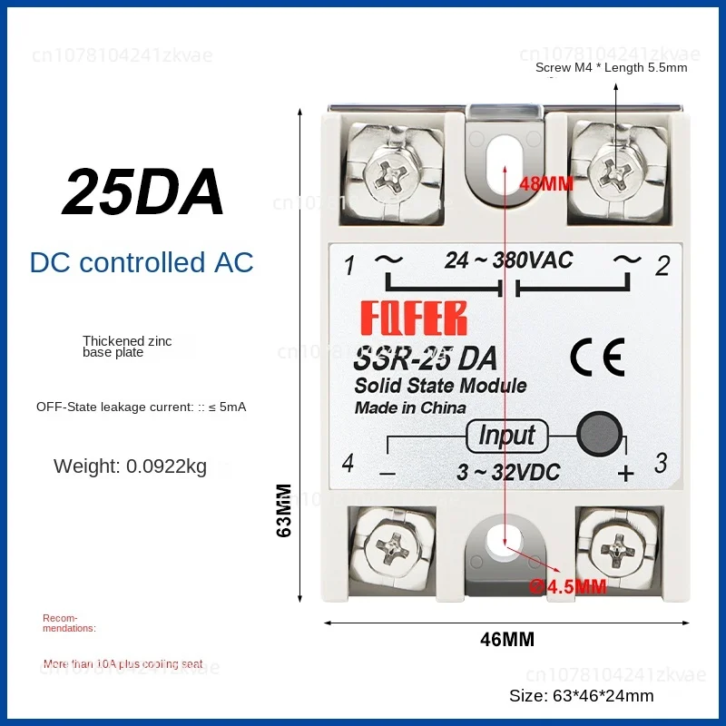 SSR-25 DA 25A 3-32V DC TO 24-380V AC SSR 25DA твердая пластиковая крышка