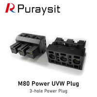 mitsubishi m80 system servo driver 3 hole power plug mitsubishi servo motor uvw power connector