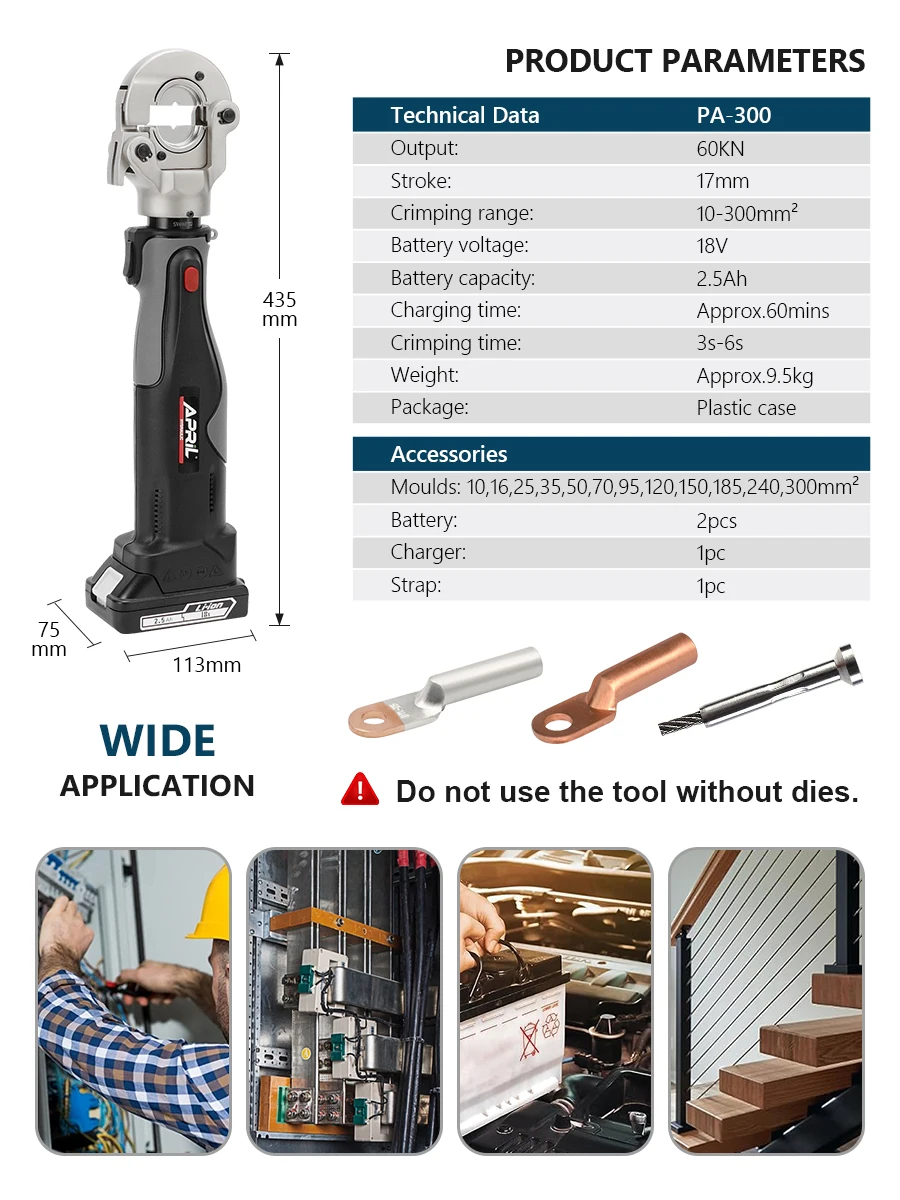 Гидравлический мини-обжимной инструмент PA-300