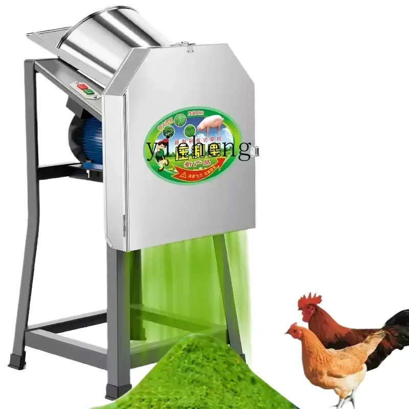 ZF Электрический Резак для травы бытовая маленькая мельница корма