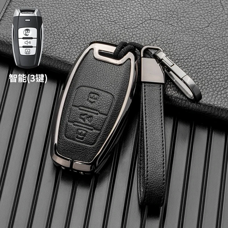 Car Key case Shell For Great Wall GWM Haval H2 H6 F7 Intelligent cover Fob 3 Buttons key chains car accessories