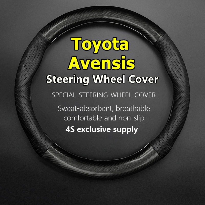 

For Toyota Avensis Steering Wheel Cover Leather Carbon Fiber Fit 2015 2012 2009