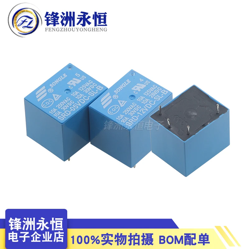 ПОДЛИННОЕ реле SRD-05VDC-SL-B SRD-12VDC-SL-B SRD-24VDC-SL-B SRD 12VDC SL B 10A 4PIN 5V 12V 24V Реле мощности