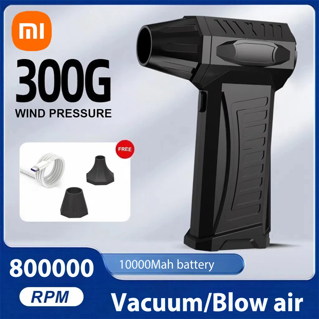 

Xiaomi Super Violent Fan 800000RPM Бесщеточный турбоструйный вентилятор Сухой 20000 мАч Канальный вентилятор с быстрой зарядкой 300G Инструмент для очистки ПК