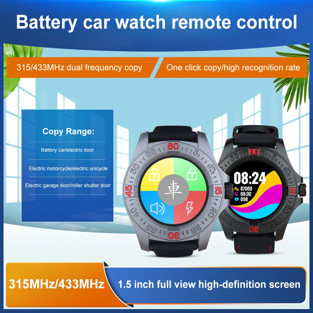 

1.5inch Smart Watch 315/433 MHz Copy Remote Control HD Screen Pedometer Stopwatch Heart Rate Sleep Monitor for Android iOS Phone