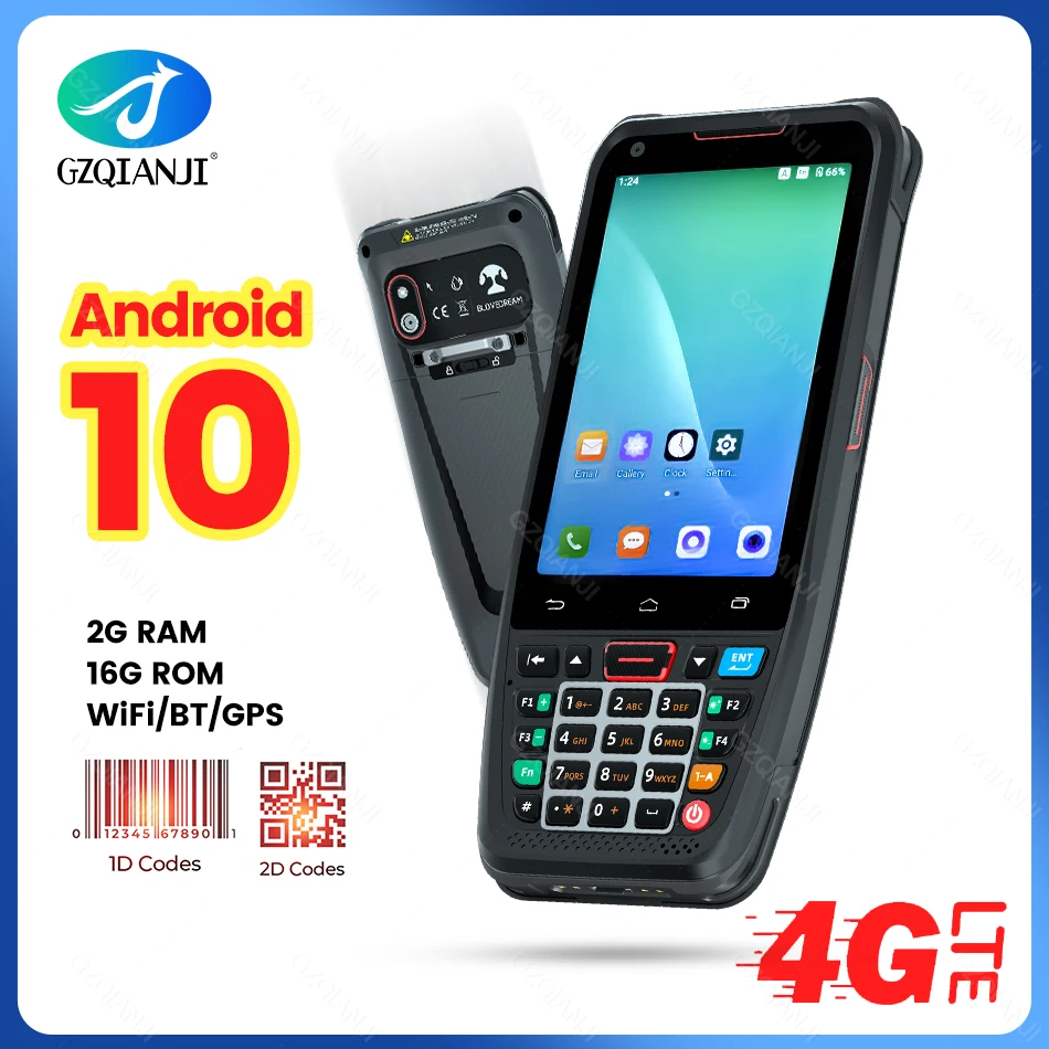 Терминал 2022. Устройство биометрического считывателя. Аэропорт brisbane. Фото тц терминал омск. Терминал 2022.