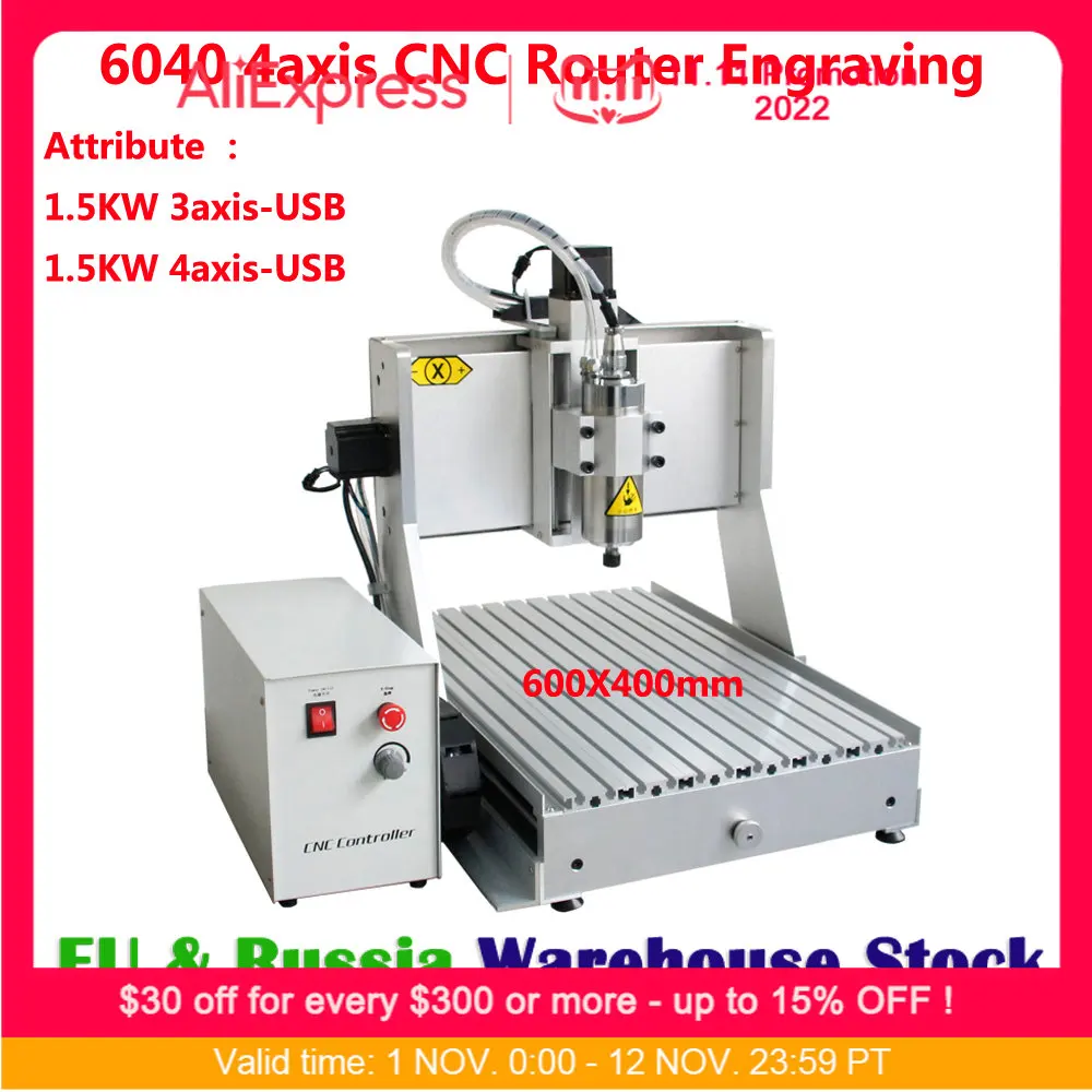 

LY 6040 CNC Router Engraving Drilling Milling Machine Spindle with water tank metal wood working