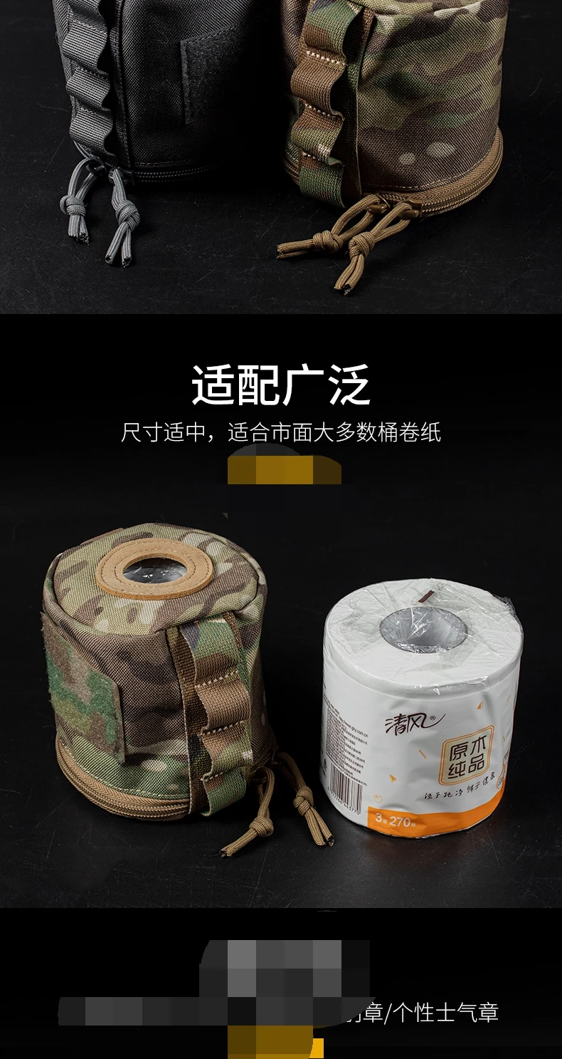 Outdoor Hiking Camping Tactical Military Portable MOLLE Ribbon Camouflage Quick Draw Tissue Roll Storage Bag
