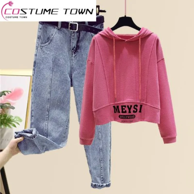 

Set Women's Spring/Summer 2023 New Korean Short Hooded Fashion Top with High Waist Jeans Two Piece Set Fashion