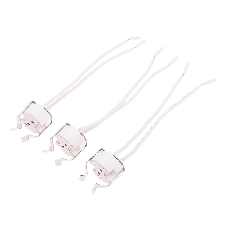 

3 шт. Патрон для лампы MR16 металлический белый