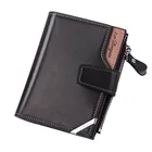 Кошелек мужской, многофункциональный