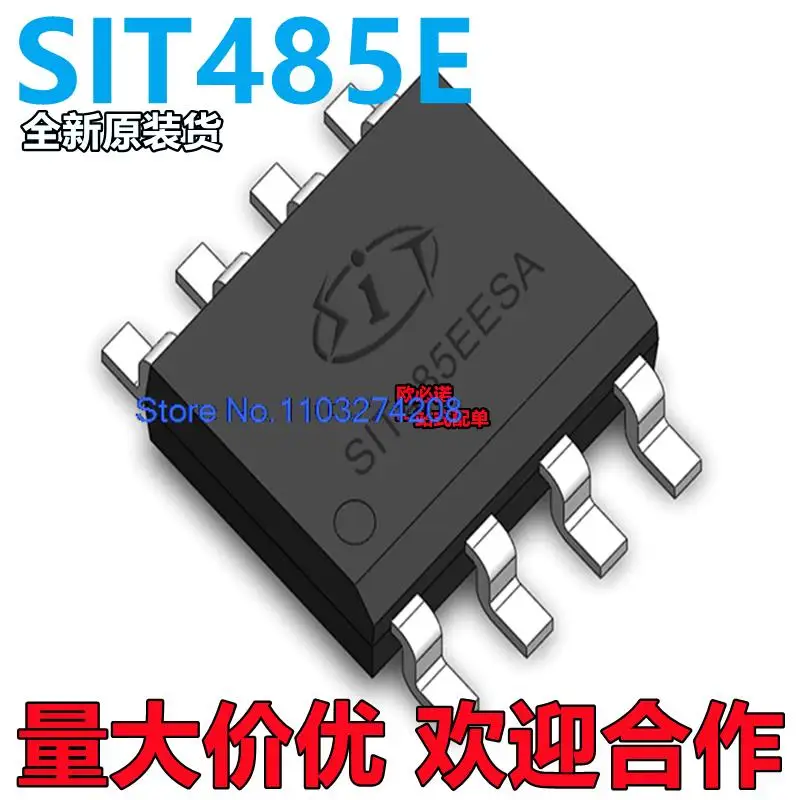 

10 шт./партия IC SIT485EESA SOP-8 SIT485E