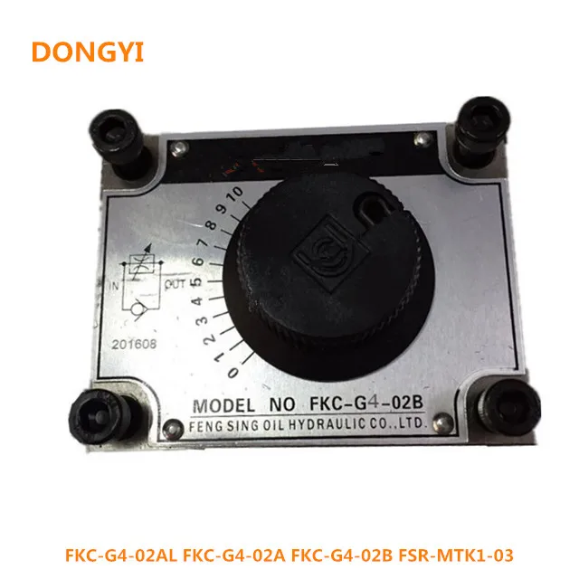 Фото Высококачественный массовый расходомер для FKC-G4-02AL, FKC-G4-02A, FKC-G4-02B, FSR-MTK1-03 №2
