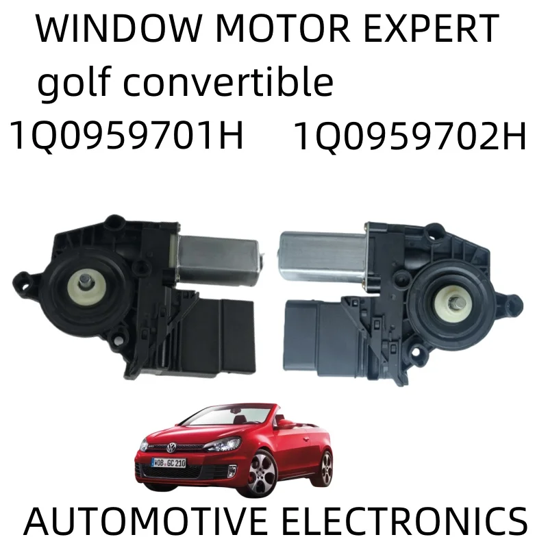 Новый двигатель V W golf convertible window 1Q0959701H 1Q0959702H