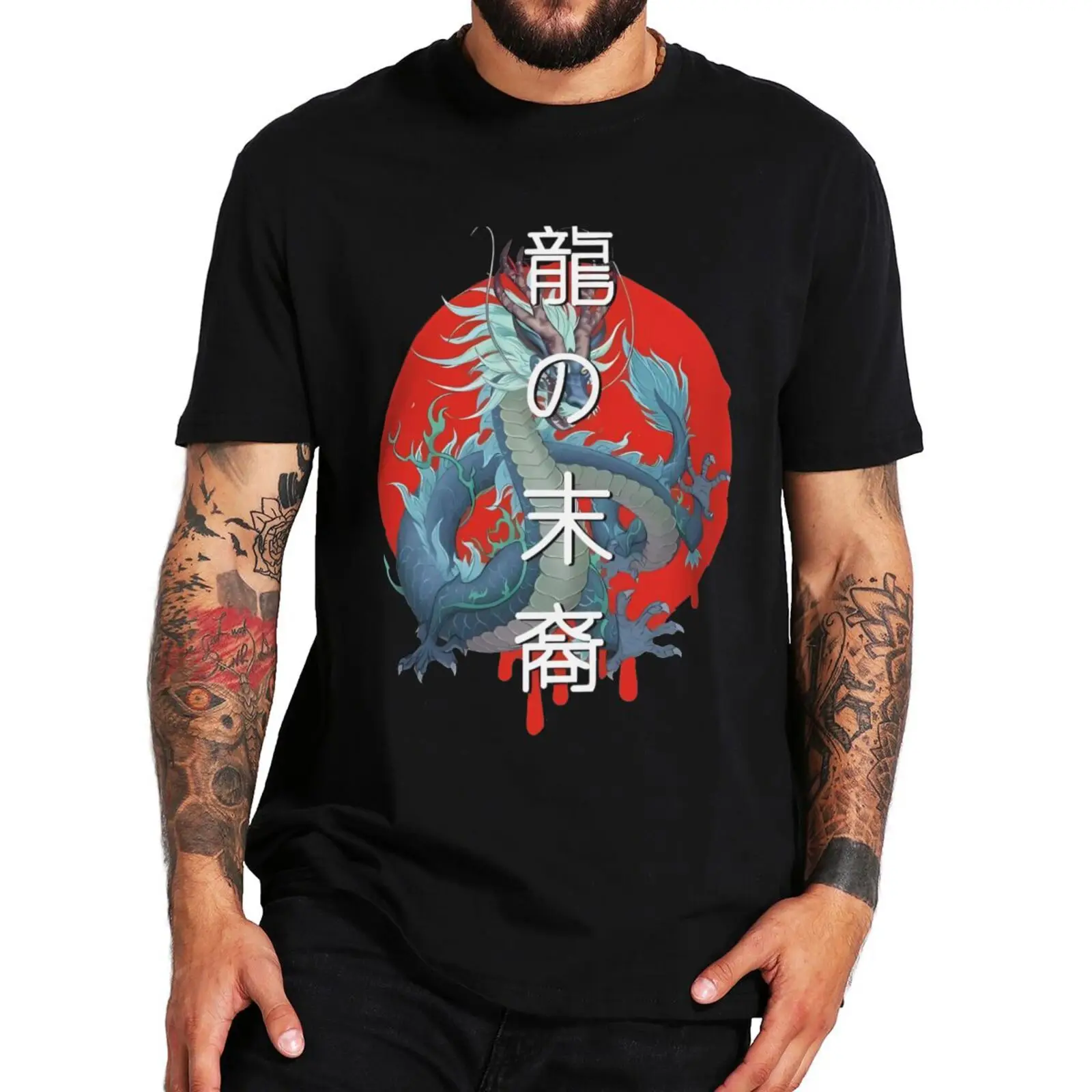 

Retro Chinese Dragon T Shirt Cool Design Harajuku Cartoon Graphic Tops Tee 100% Cotton Unisex Casual Men Women T-shirt EU Size