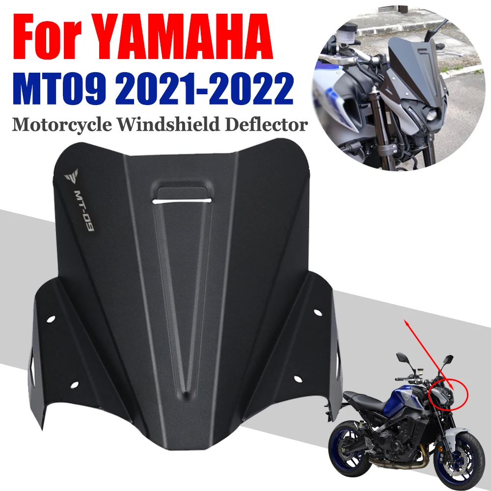 

Для YAMAHA FZ09 FZ-09 MT09 MT-09 2021 2022 аксессуары для мотоциклов дефлектор ветрового стекла лобового стекла обтекатель ветрозащитный чехол