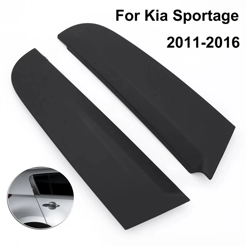 Накладка на заднюю дверь для Kia Sportage 2011-2016